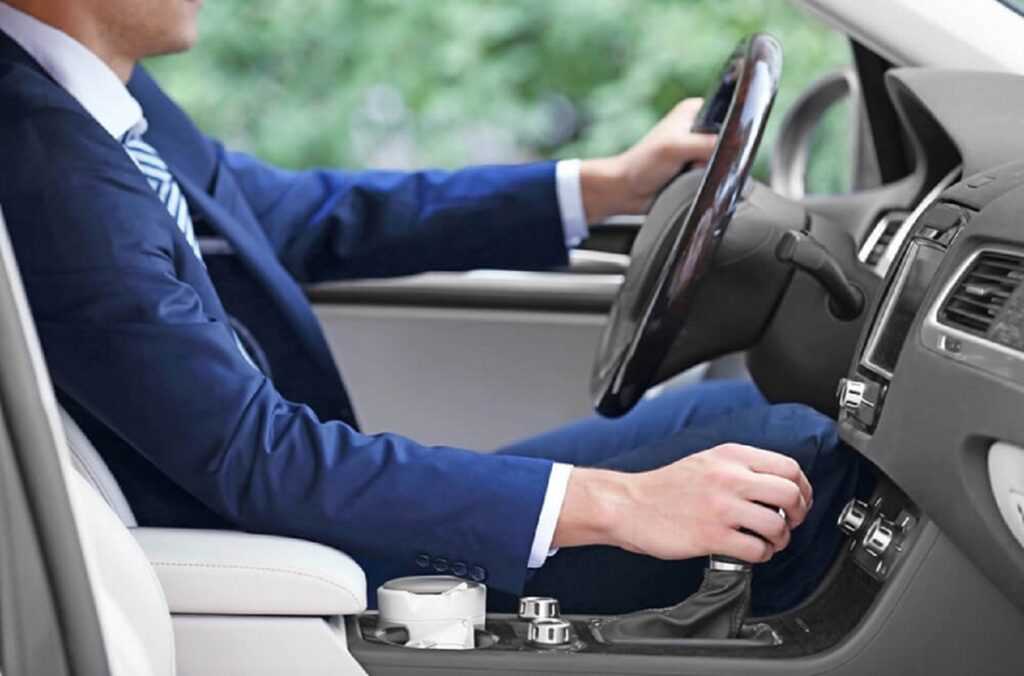 Перегнать автомашину