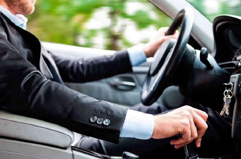 Перегнать автомобиль